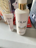 OLAY全新超白瓶美白身體乳煙酰胺煥亮260g夏季輕薄滋潤補水男女士通用 曬單實(shí)拍圖
