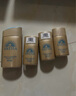 安熱沙（Anessa）【采銷(xiāo)直播間】倍護防曬乳親膚型60mL粉金瓶高倍防曬學(xué)生軍訓 曬單實(shí)拍圖