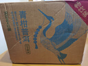 農夫山泉東方樹(shù)葉青柑普洱茶900ml*12瓶無(wú)糖茶飲料0糖0脂0卡整箱解渴飲品 曬單實(shí)拍圖