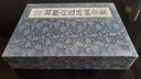 劉繼卣連環(huán)畫(huà)全集 小人書(shū) 曬單實(shí)拍圖