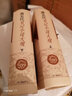 唐五代筆記小說(shuō)大觀(guān)(全2冊) 曬單實(shí)拍圖