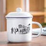 豪祥 創(chuàng  )意泡茶杯陶瓷馬克杯咖啡牛奶早餐杯辦公家用水杯喝茶杯子 奮斗的青春-陶瓷杯 曬單實(shí)拍圖