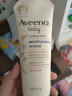 艾惟诺（Aveeno）儿童面霜舒缓燕麦婴儿润肤乳身体乳深层滋润宝宝面霜227g 实拍图