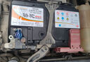 駱駝起停汽車(chē)電瓶蓄電池EFB70啟停電瓶70AH 上門(mén)安裝-以舊換新 適用于 雪佛蘭科魯茲科沃茲賽歐探界者邁銳寶創(chuàng  )酷 長(cháng)安逸動(dòng) 曬單實(shí)拍圖