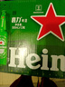 喜力Heineken/喜力啤酒 瓶裝500ml*12瓶整箱裝全麥釀造啤酒 500mL 12瓶 整箱裝 送鐳射袋1個(gè) 曬單實(shí)拍圖