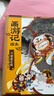 【新華正版】西游記繪本（大破蓮花洞+車遲國斗法）幼兒版狐貍家中國經(jīng)典神話故事書水墨動(dòng)畫繪本圖畫四大名著連環(huán) 曬單實(shí)拍圖