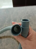 一靚洗碗機(jī)下水管排水管加長(zhǎng)延長(zhǎng)管適用美的九陽(yáng)海爾出水軟管 0.7米【適用洗碗機(jī)20-25mm口徑】 曬單實(shí)拍圖