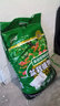 花彩師營(yíng)養土育苗養花通用型專(zhuān)用草莓月季家用球根藍莓蘭花專(zhuān)用土鐵線(xiàn)蓮 28L盆栽植物通用土 曬單實(shí)拍圖
