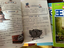 漫畫(huà)走進(jìn)王陽(yáng)明全5冊 正版原著(zhù)漫畫(huà)少年趣讀走進(jìn)王陽(yáng)明心學(xué)的智慧知行合一 小學(xué)生三四五六年級課外閱讀 曬單實(shí)拍圖