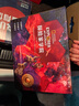 探險(xiǎn)家學(xué)院全集典藏禮盒（第1輯 美國(guó)國(guó)家地理首部科幻探險(xiǎn)小說堪比哈利波特內(nèi)含解密游戲共7冊(cè)） 課外閱讀六一兒童節(jié)禮物女孩男孩暑假作業(yè) 一升二暑假銜接 小升初暑假銜接 曬單實(shí)拍圖