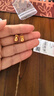 菜百首飾黃金耳飾 足金5G閃耀金月牙豆豆耳釘 時(shí)尚水滴扣耳釘 計價(jià) YZ 黃金耳飾 約2.38g 曬單實(shí)拍圖