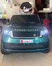 星辰皓路虎攬勝兒童電動(dòng)車(chē)四驅帶遙控玩具車(chē)可坐人越野汽車(chē)小孩寶寶童車(chē) 烤漆綠四驅+遙控+搖擺+皮座+軟輪 曬單實(shí)拍圖