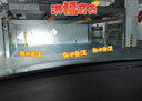 速越者標(biāo)致301 307 308 408 508 2008 3008 4008 激光LED大燈遠(yuǎn)近光燈泡 【需要單只裝請拍此項(xiàng)】 原車鹵素?zé)羯壖す釲ED大燈 曬單實(shí)拍圖