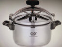 Snughome Bring it to your life高壓鍋商用大容量電磁爐燃氣通用不銹鋼餐廳餐館大型加大型壓力鍋 商用-直徑34*28cm-25L 曬單實(shí)拍圖