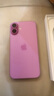Apple【24期免息】iPhone16 蘋(píng)果16plus  雙卡雙待蘋(píng)果手機 iPhone16plus 粉色 6.7英寸 256GB 公開(kāi)版標配【超長(cháng)質(zhì)?！?曬單實(shí)拍圖