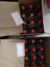 彭祖 二麯酒中華老字號濃香型白酒48度500ML*12 四川八百壽酒業(yè)出品 曬單實拍圖
