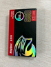 金勝維（KingSpec） M.2 22*80 SATA協(xié)議 2280 NGFF 筆記本 臺式機 SSD固態(tài)硬盤(pán)適用于小米13.3/15.6寸筆記本擴展 512G（讀速550 22*80） NGFF/ 曬單實(shí)拍圖