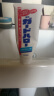 花王（KAO）牙膏165g*3支 Guardhalo含氟防蛀除口臭美白牙膏进口薄荷清新口气 实拍图