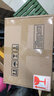 RANRZL戴爾inspiron 靈越14 15-3000 3511 5000 7000筆記本屏幕 15.6寸 72色域1920X1080 曬單實(shí)拍圖