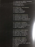 全方位手工皂事典 河南科學(xué)技術(shù)出版社 石彥豪 著 書籍 圖書 曬單實(shí)拍圖