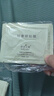 伊詩(shī)蘭頓伊詩(shī)蘭頓 黃金輕奢膠原蛋白凝膠眼貼膜有效黑眼圈眼袋細紋 30包60片 曬單實(shí)拍圖