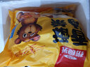 七街八巷 油條半成品家用懶人早餐油炸小食豆漿伴侶食品速凍面食營養早餐 【小胖子+長油條】兩斤組合 曬單實拍圖
