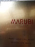 丸美（MARUBI）眼膜貼納米金晶鉆眼膜黑松露保濕眼貼膜眼部精華小紅筆法令紋貼 （買(mǎi)1享2）眼膜60片/盒 曬單實(shí)拍圖