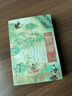 智囊：馮夢(mèng)龍代表作白話(huà)精華版 暢銷(xiāo)10年再修訂 新增5000字歷代職官簡(jiǎn)表 紀曉嵐、曾國藩、梁?jiǎn)⒊①?曬單實(shí)拍圖