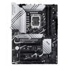 華碩TUF GAMING Z790 PRO/PULS WIFI 重炮手/PRIME Z790-P WIFI ATX大板 DDR5內存/CPU13代14代主板 PRIME Z790-P D5 曬單實(shí)拍圖