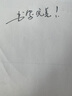 uni 日本三菱UBA-188中性筆ball自由控墨學生練字書法筆繪畫簽字筆商務辦公黑科技水筆 紅色(L約0.7) 曬單實拍圖