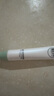 相宜本草 滋養緊致眼霜20g（眼部精華  眼霜 保濕潤澤  滋養 ） 曬單實(shí)拍圖