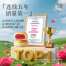 嘉華鮮花餅3口味百花禮盒925g云南特產(chǎn)面包糕點(diǎn)心零食早餐送禮禮盒 曬單實(shí)拍圖