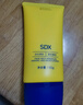 SDX多肽淡紋美頸霜150g提拉緊致淡化頸紋霜保濕滋潤放松頸部頸膜霜 曬單實拍圖