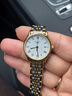 【二手95新】浪琴優(yōu)雅律雅系列L4.259.2.11.7女士石英腕表鍍金白盤(pán)羅馬面 表徑24mm 曬單實(shí)拍圖