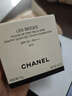 香奈兒（Chanel）米色時尚果凍氣墊黑氣墊BB霜提亮遮瑕粉底液送老婆女朋友教師禮物 B10 自然偏白膚色 曬單實拍圖