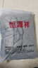 俞兆林（YUZHAOLIN）秋冬新款輕薄款羽絨服女中長(zhǎng)款V領(lǐng)輕型便攜菱格羽絨內(nèi)膽外套 卡其色 2XL 125-140斤 曬單實(shí)拍圖