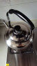 苏泊尔SUPOR时尚鸣音304不锈钢水壶5L烧水壶燃气专用SS50Q1 晒单实拍图