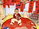 抓周道具男寶女龍寶寶一周歲生日布置場(chǎng)景背景墻裝飾禮物抓鬮用品全套 【萬(wàn)事滿(mǎn)意】周歲掛布-單掛布 曬單實(shí)拍圖