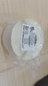 ZEBRA 斑馬銅版紙不干膠條碼標(biāo)簽打印紙?zhí)紟?biāo)簽打印機(jī)標(biāo)簽紙貼紙2100T高粘環(huán)保 60X40mm 1000張（6卷/箱） 曬單實(shí)拍圖