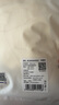 babycare兒童睡衣優(yōu)可絲薄款寶寶家居服套裝 【春夏款】檸檬糖衣 90  曬單實(shí)拍圖
