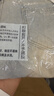 兮眾復古加絨闊腿牛仔褲新女秋冬季高腰寬松直筒修身顯瘦保暖褲潮搭配 藍色【加絨款】 加絨 2XL 建議【130-145斤】 曬單實(shí)拍圖
