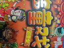 童聲童戲：灣區有段古兒童讀本 漫畫(huà)版廣府文化廣州灣區風(fēng)俗飲食文化的科普書(shū) 曬單實(shí)拍圖