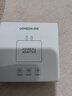 綠聯(lián)充電器多口USB插頭6.8A快充頭4口充電頭24W/34W適用蘋果iPhone16/15/14華為小米iPad平板電腦手表 四口充電器【折疊款34W】20379 曬單實(shí)拍圖