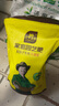 史丹利蔬菜用有機(jī)復(fù)合肥料韭菜油菜生菜香菜種菜家用菜肥料葉菜型2.5斤 曬單實(shí)拍圖