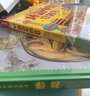 樂樂趣 恐龍立體書兒童3d翻翻趣味科普3-6-7-10-12歲以上嫦娥探月立體書一年級二年級小學(xué)生機關(guān)課外霸王龍書籍大百科兒童版全書繪本小學(xué)生版 世界名城之旅 曬單實拍圖