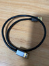 CABLE CREATION CC0831 USB3.0數(shù)據(jù)線公對公雙頭移動硬盤盒數(shù)據(jù)高速傳輸連接線筆記本散熱器機(jī)頂盒usb數(shù)據(jù)線0.5米 曬單實(shí)拍圖