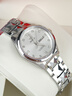 歐品客瑞士品質(zhì)新款手表女士全自動(dòng)多功能機械表送女友情人節生日禮物 3262 升級加強版-鋼帶白面女 進(jìn)口機芯 曬單實(shí)拍圖