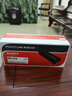奔圖（PANTUM）原裝奔圖PD-219硒鼓 P2509 P2509NW M6509NW M6559NW M6609墨粉盒 原裝奔圖PD-219硒鼓 1600頁 曬單實(shí)拍圖