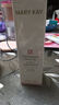 玫琳凱護膚品1號2號經(jīng)典系列套裝補水保濕基礎化妝品旗艦 1號（潔面+乳液） 曬單實(shí)拍圖