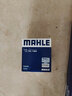 馬勒（MAHLE）濾清器套裝適用于 兩濾 機(jī)油濾和空氣濾芯 沃爾沃S60L XC60XC90S90V60V90 曬單實(shí)拍圖